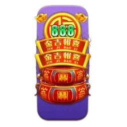 Endless
Treasure